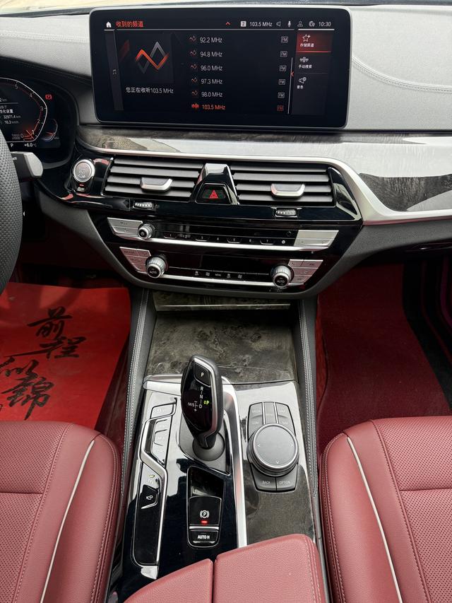 BMW 5 Series 2021 525Li M Sport Package