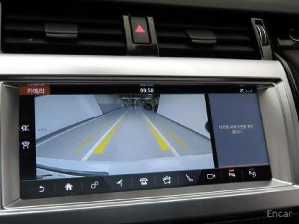 Land Rover Discovery 5 2.0 SD4 SE 2019