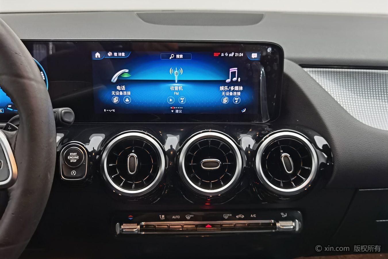 Mercedes-Benz B Class 2021 B 180 Fashion