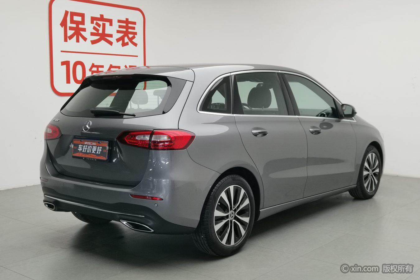 Mercedes-Benz B Class 2021 B 180 Fashion