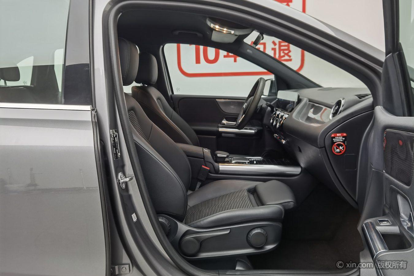 Mercedes-Benz B Class 2021 B 180 Fashion