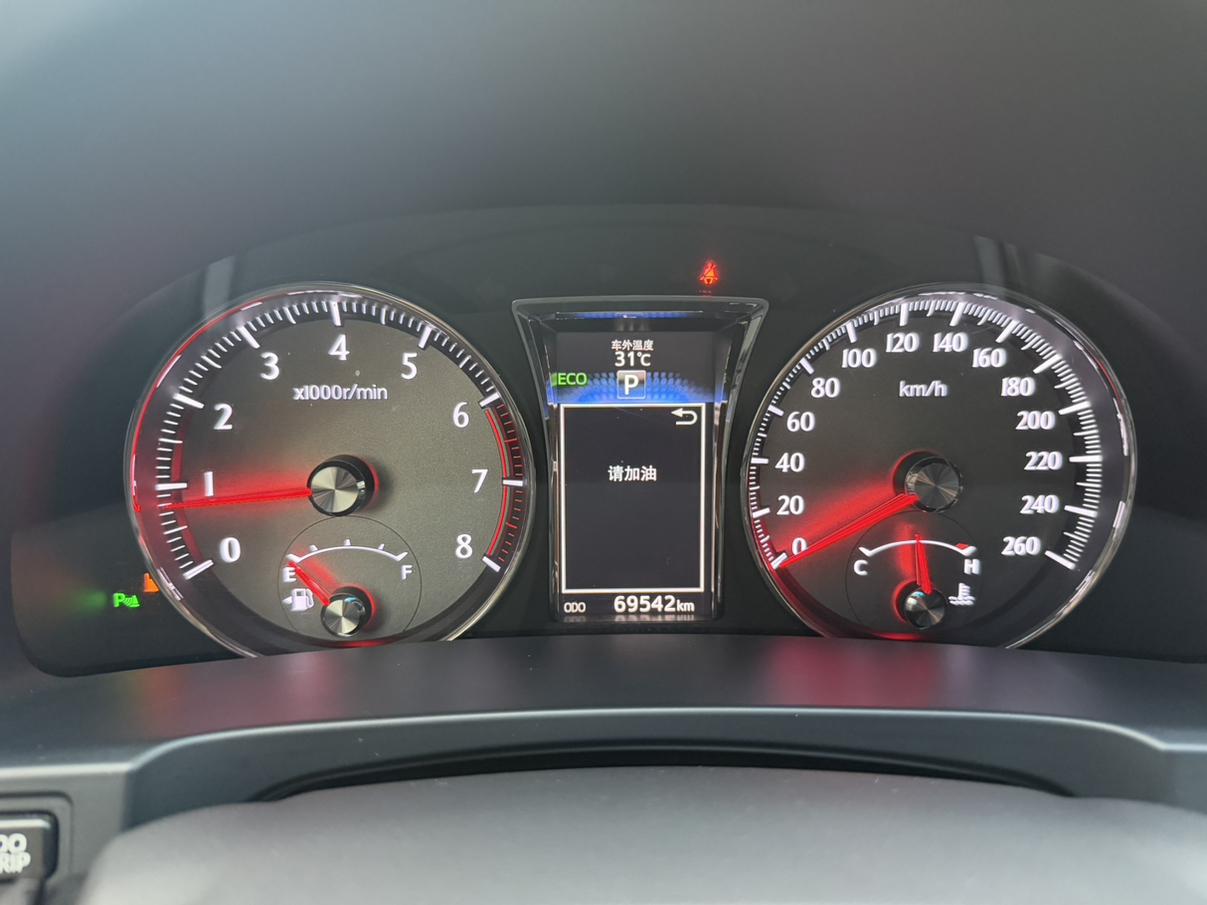 Toyota Crown 2018 2.0T Fashion