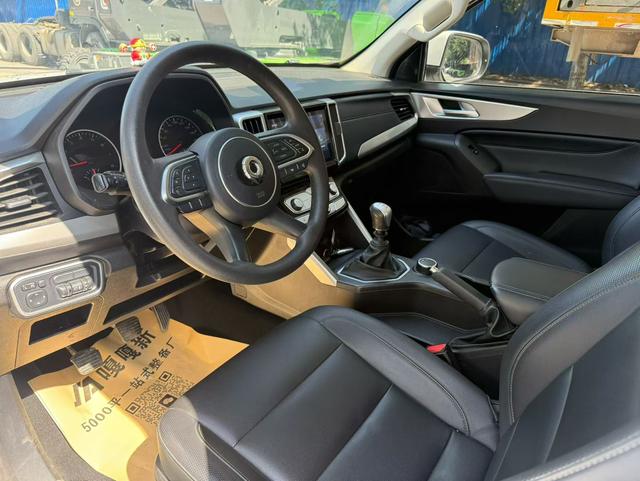 Great Wall Poer 2021 Commercial 2.0T Petrol Manual 4WD Navigator Standard Box GW4C20B