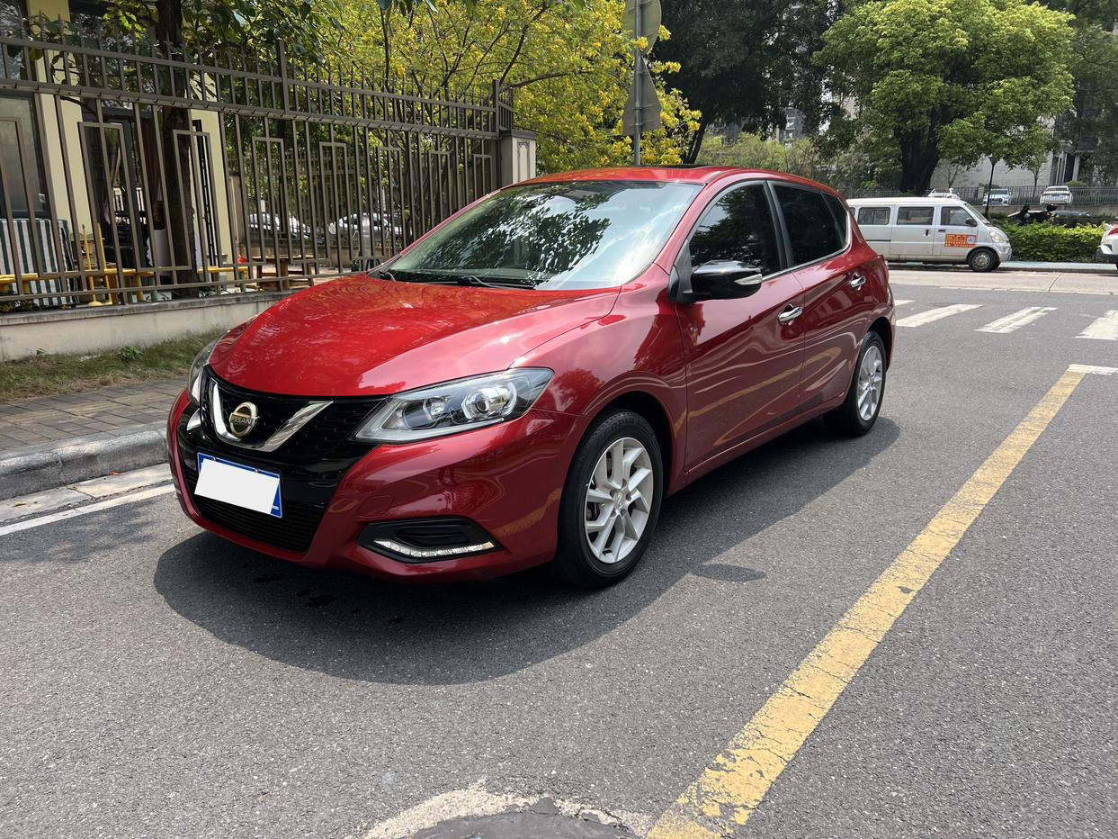 Nissan Tiida TIIDA 2021 1.6L CVT Smart Drive