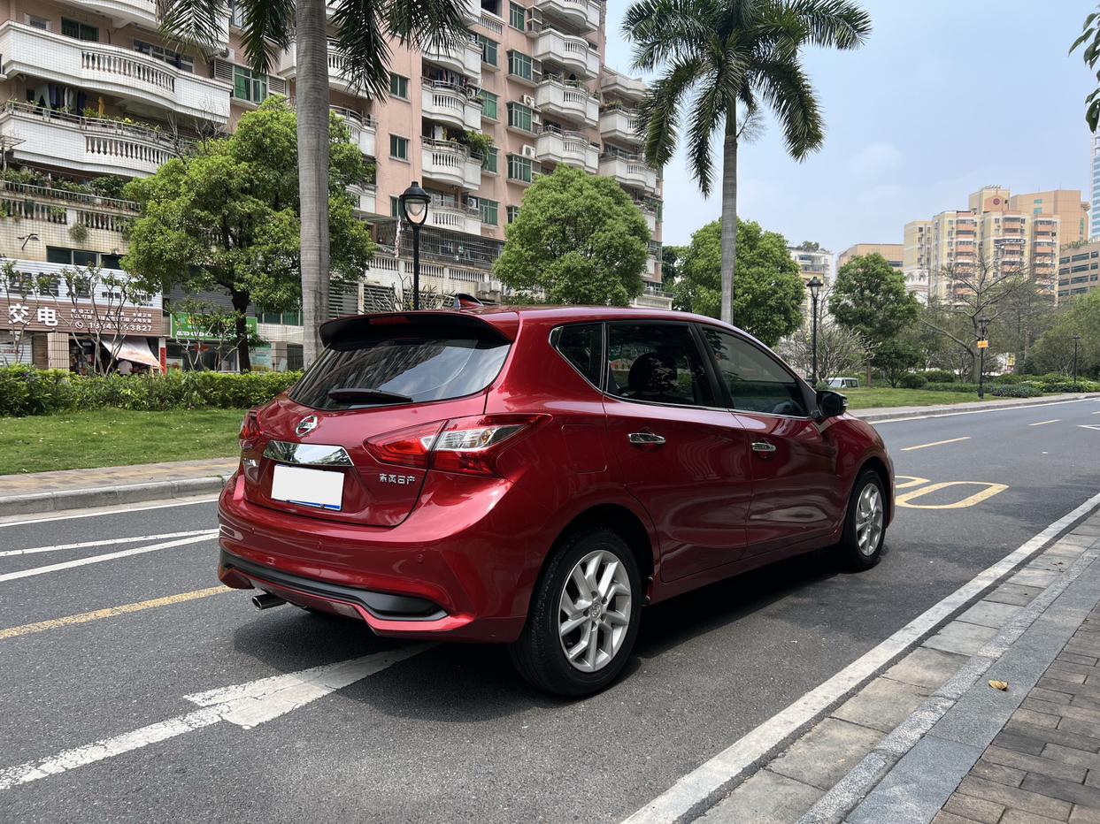 Nissan Tiida TIIDA 2021 1.6L CVT Smart Drive