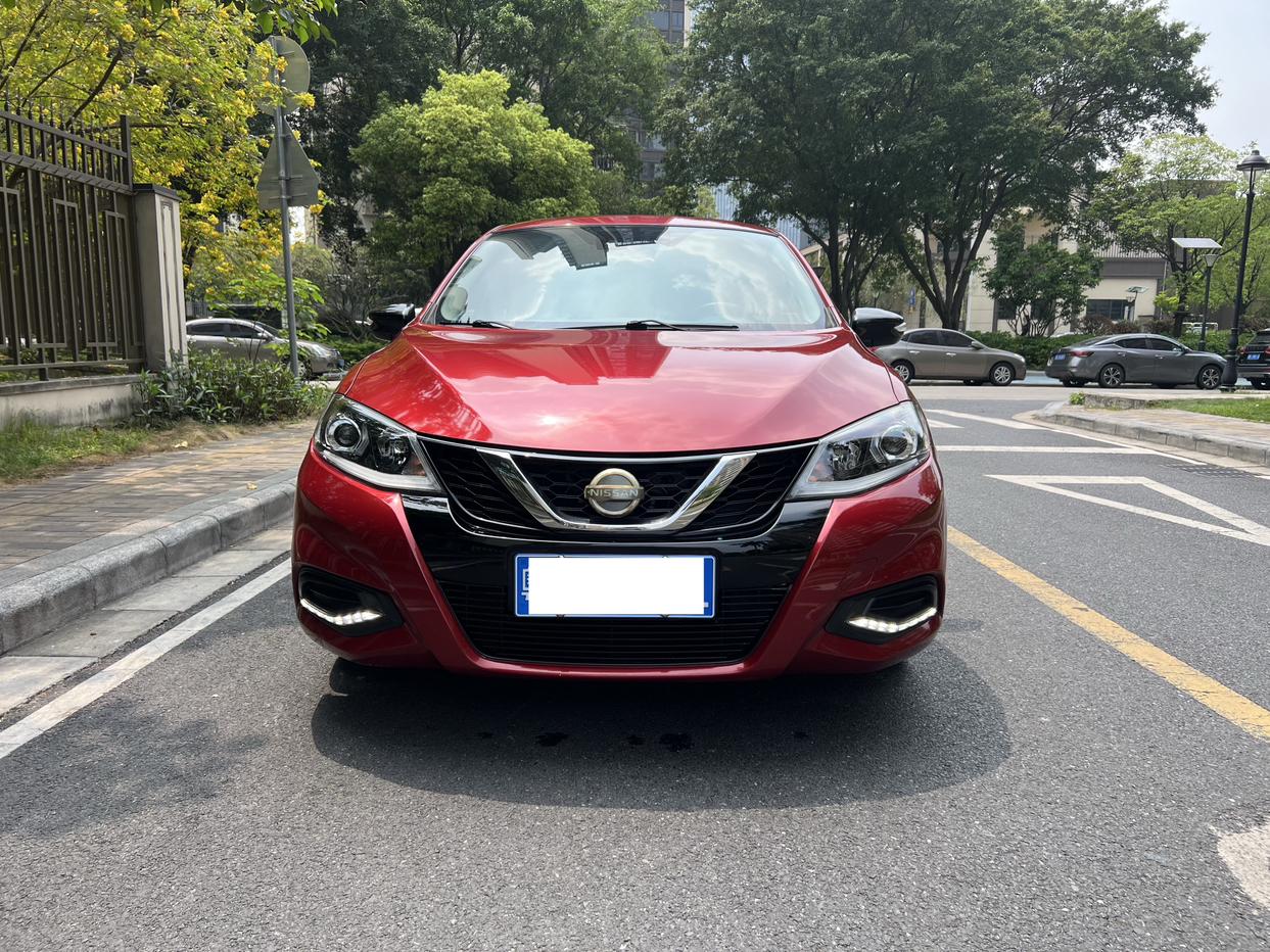 Nissan Tiida TIIDA 2021 1.6L CVT Smart Drive