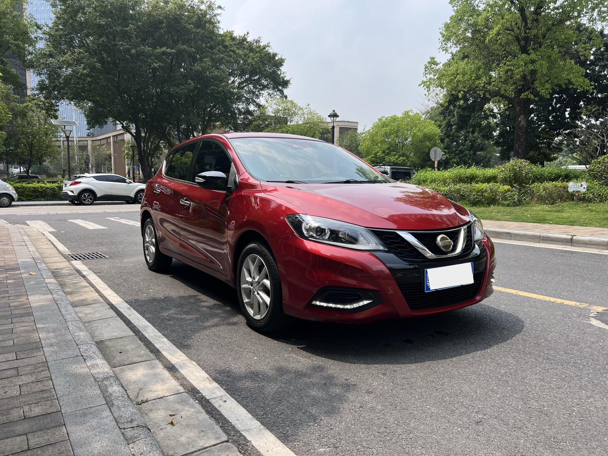 Nissan Tiida TIIDA 2021 1.6L CVT Smart Drive