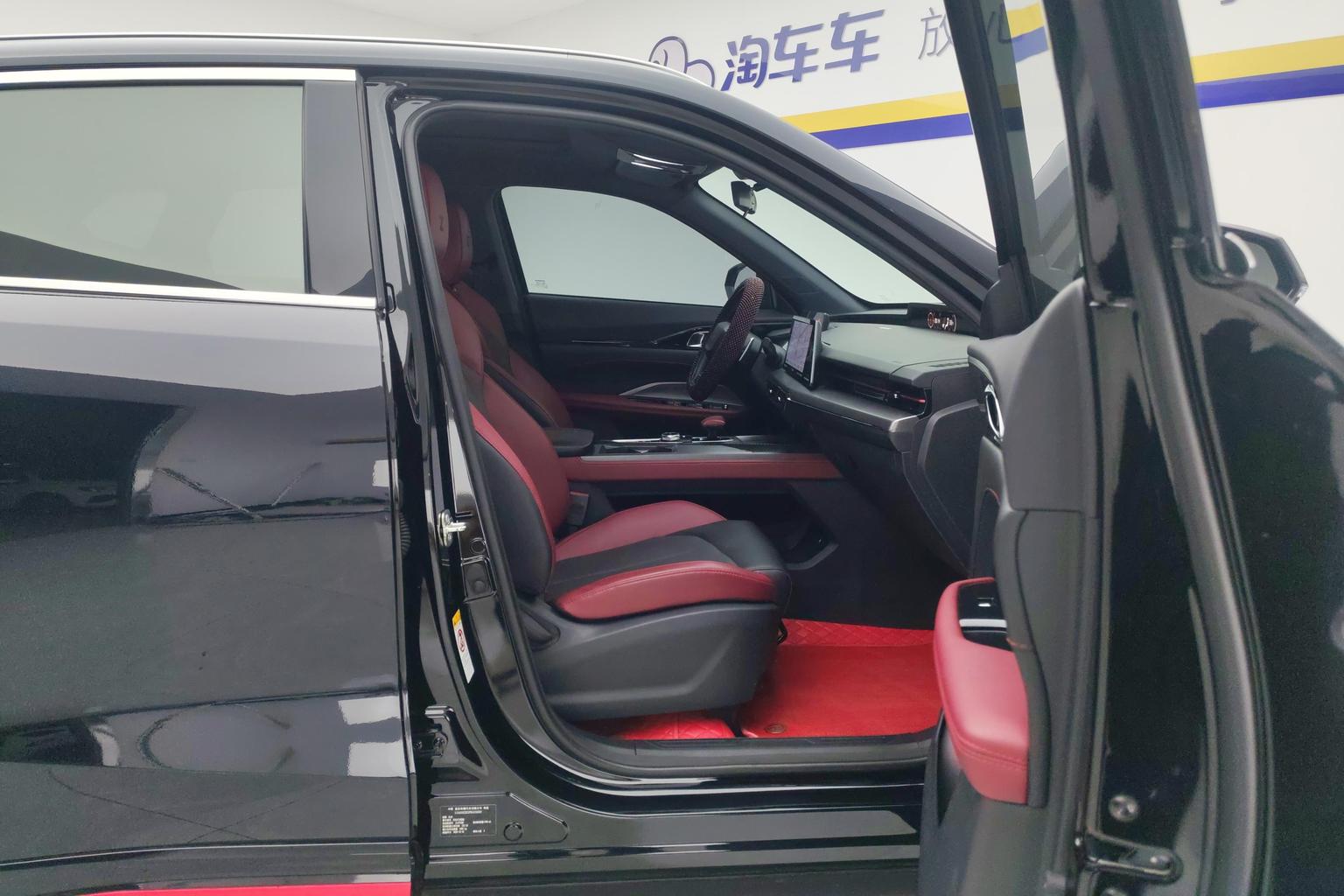 Changan Oshan Z6 2023 Blue Whale 1.5T DCT Smart
