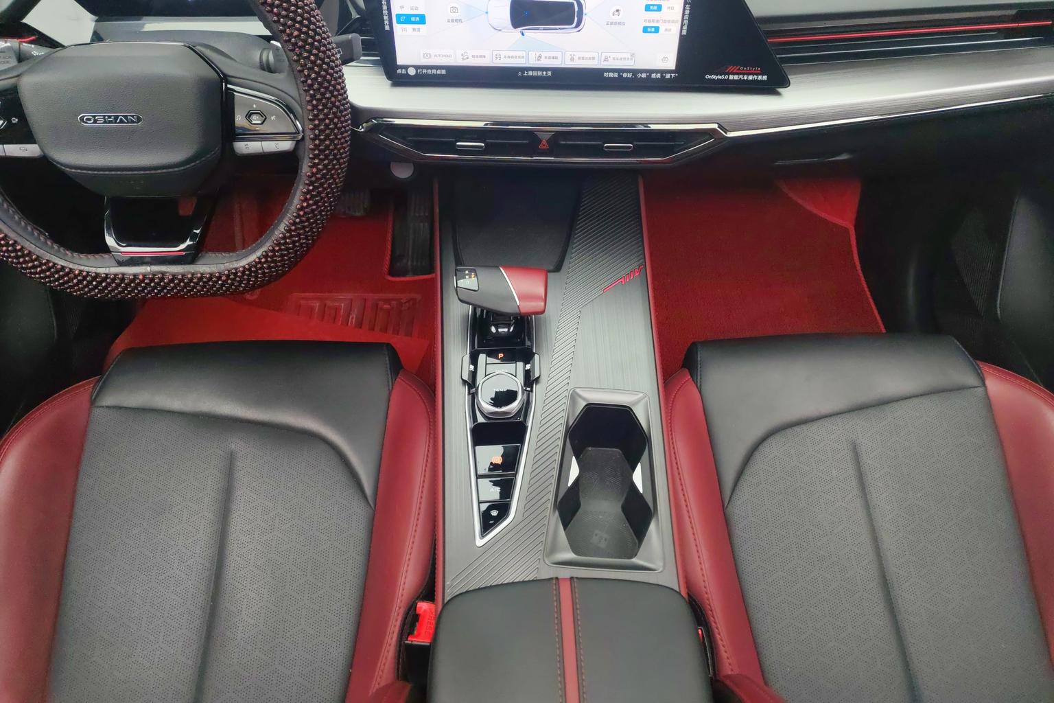 Changan Oshan Z6 2023 Blue Whale 1.5T DCT Smart