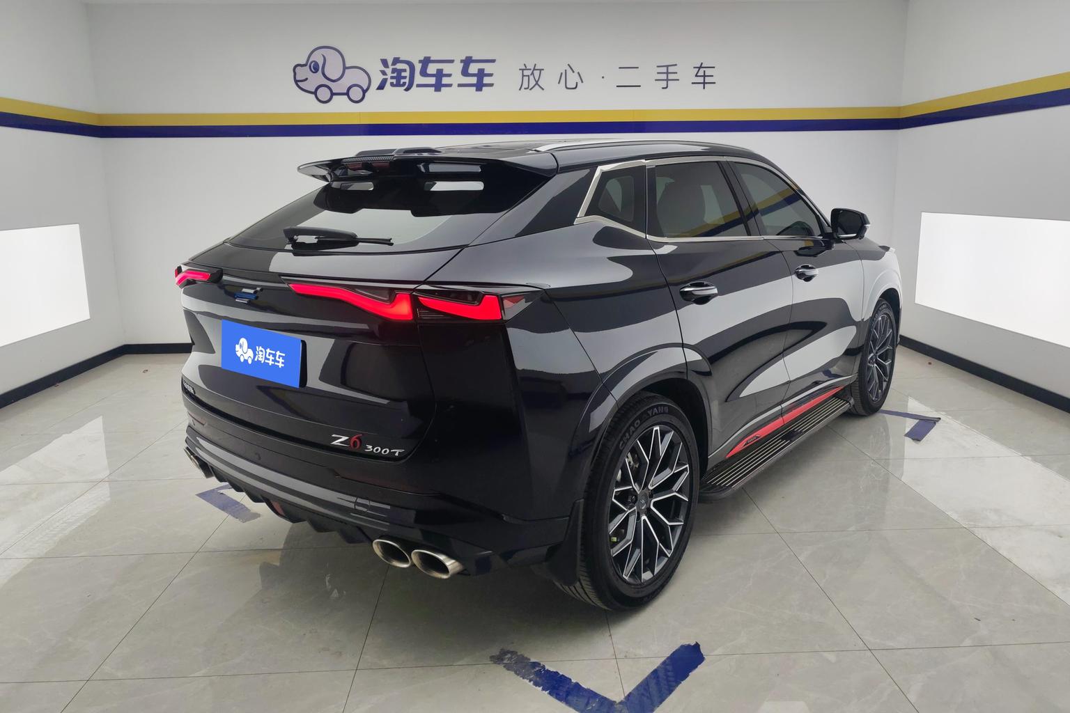 Changan Oshan Z6 2023 Blue Whale 1.5T DCT Smart