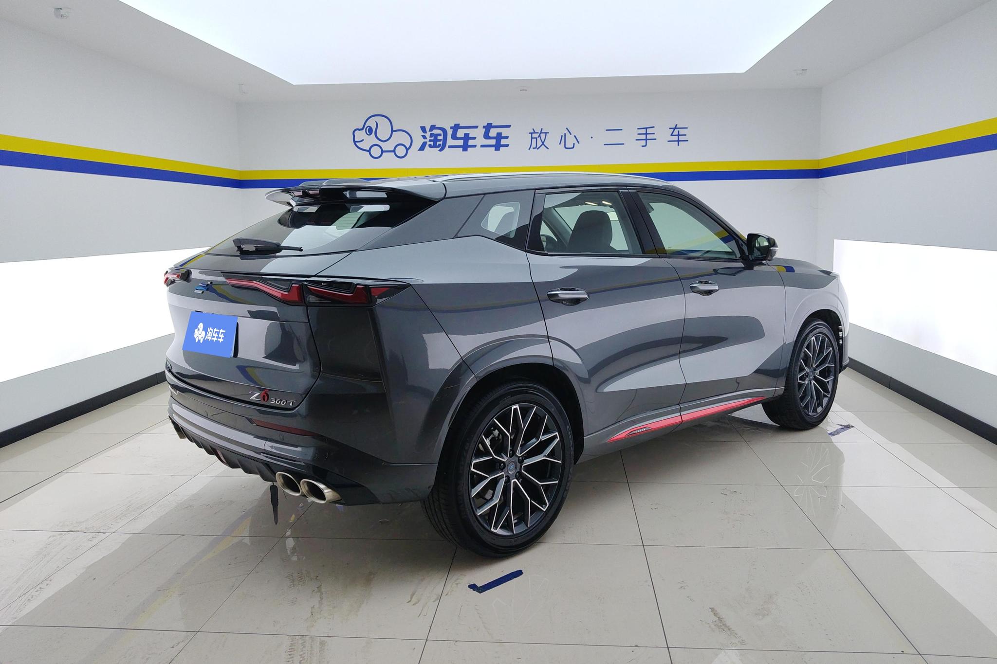 Changan Oshan Z6 2023 Blue Whale 1.5T DCT Smart Leading