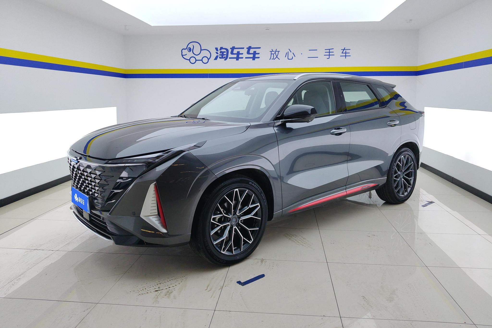 Changan Oshan Z6 2023 Blue Whale 1.5T DCT Smart Leading