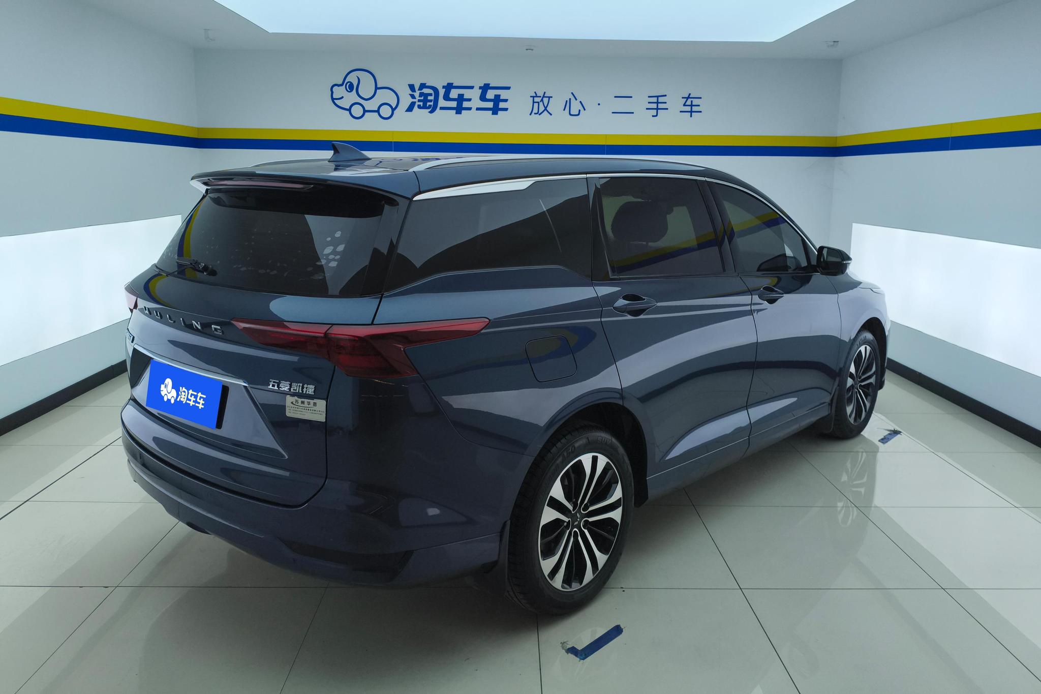 Wuling Victory Victory 2022 Facelift 280T CVT Flagship