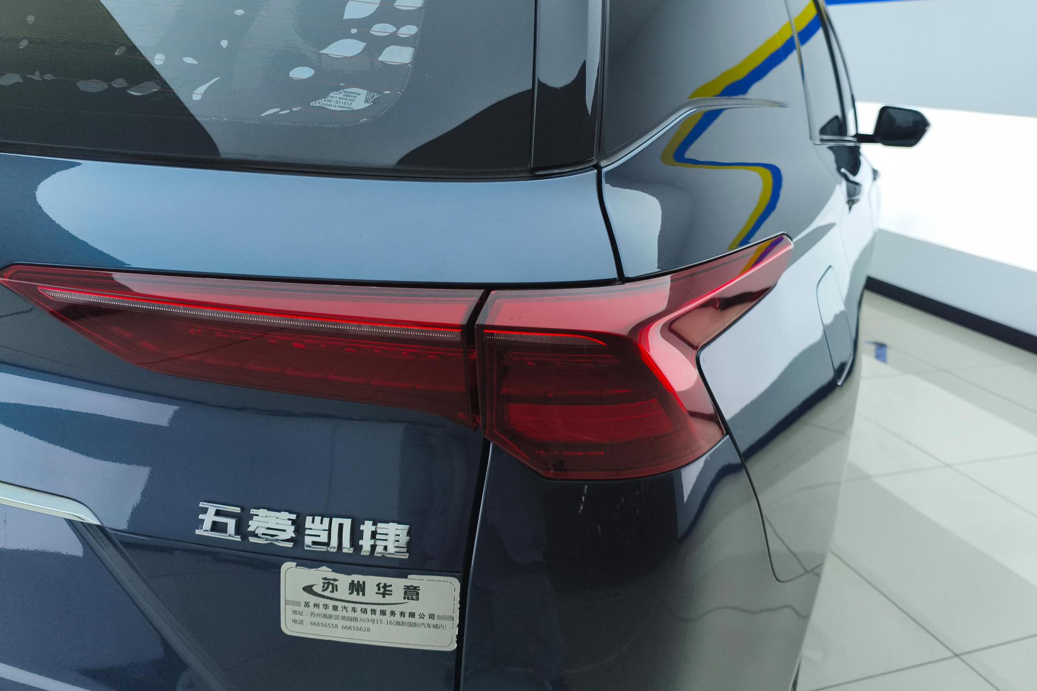 Wuling Victory Victory 2022 Facelift 280T CVT Flagship