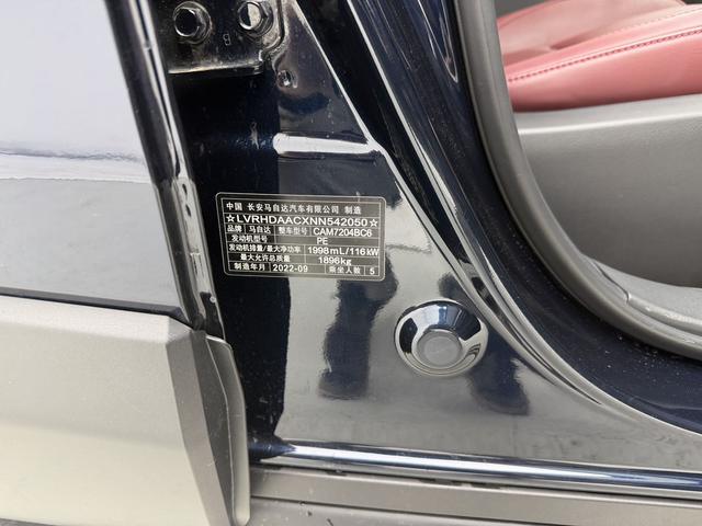 Mazda CX-30 2022 2.0L Auto Joy