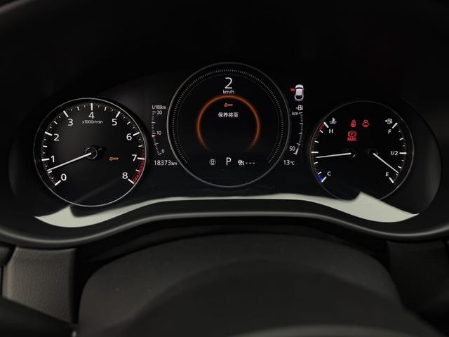 Mazda CX-30 2022 2.0L Auto Joy