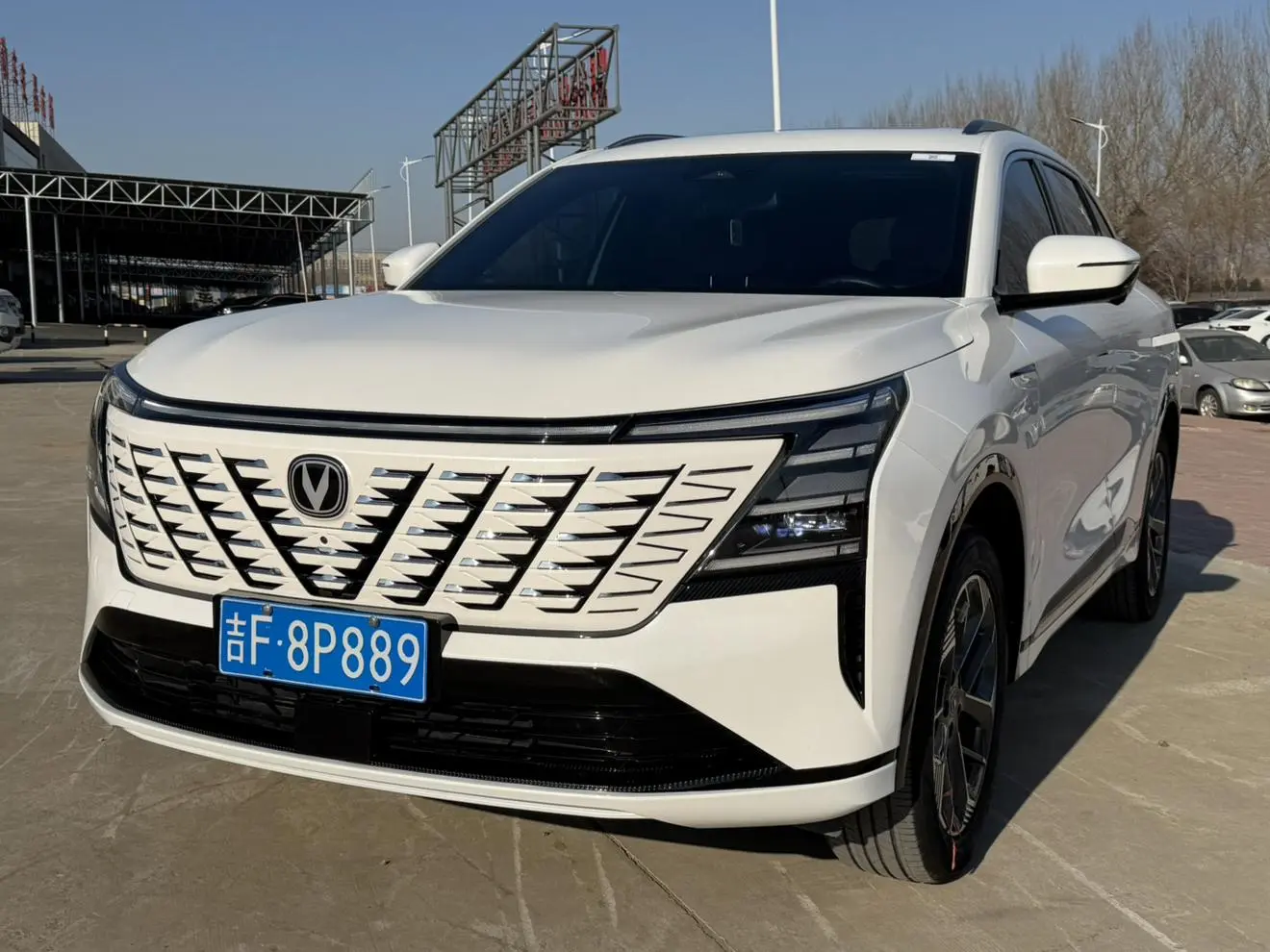 Changan CS75 PLUS 2025 4th Gen 1.5T Blue Whale Smart Premium Plus