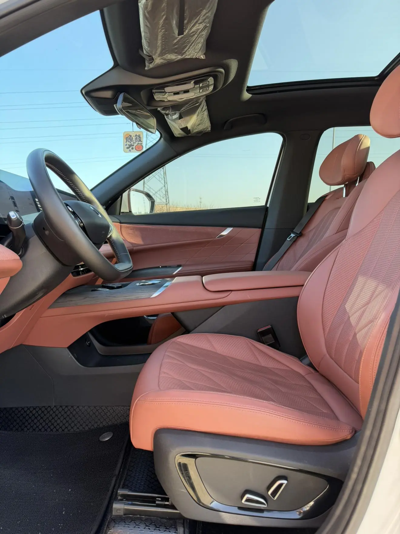 Changan CS75 PLUS 2025 4th Gen 1.5T Blue Whale Smart Premium Plus