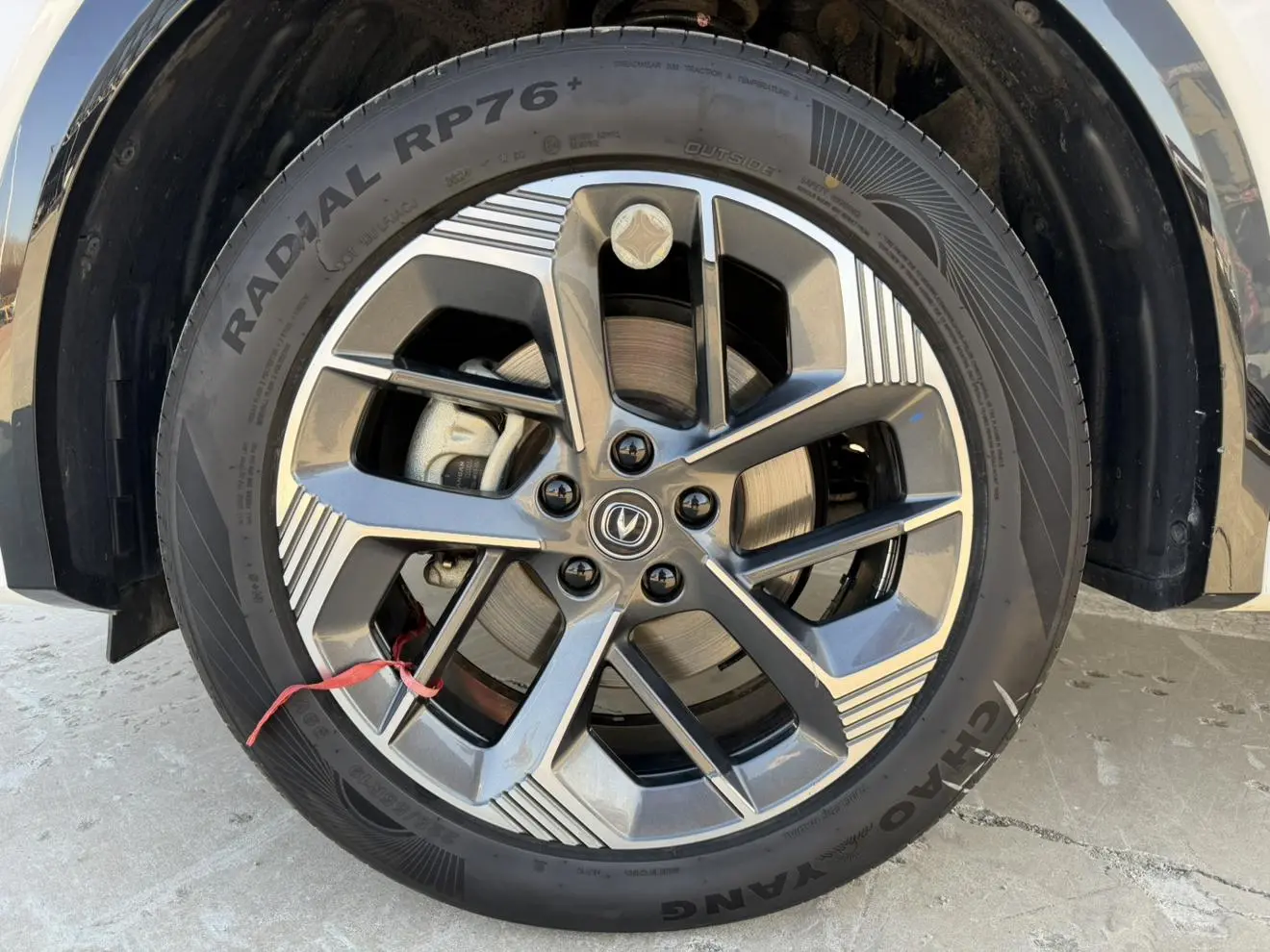 Changan CS75 PLUS 2025 4th Gen 1.5T Blue Whale Smart Premium Plus