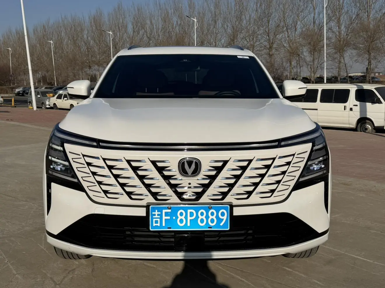 Changan CS75 PLUS 2025 4th Gen 1.5T Blue Whale Smart Premium Plus