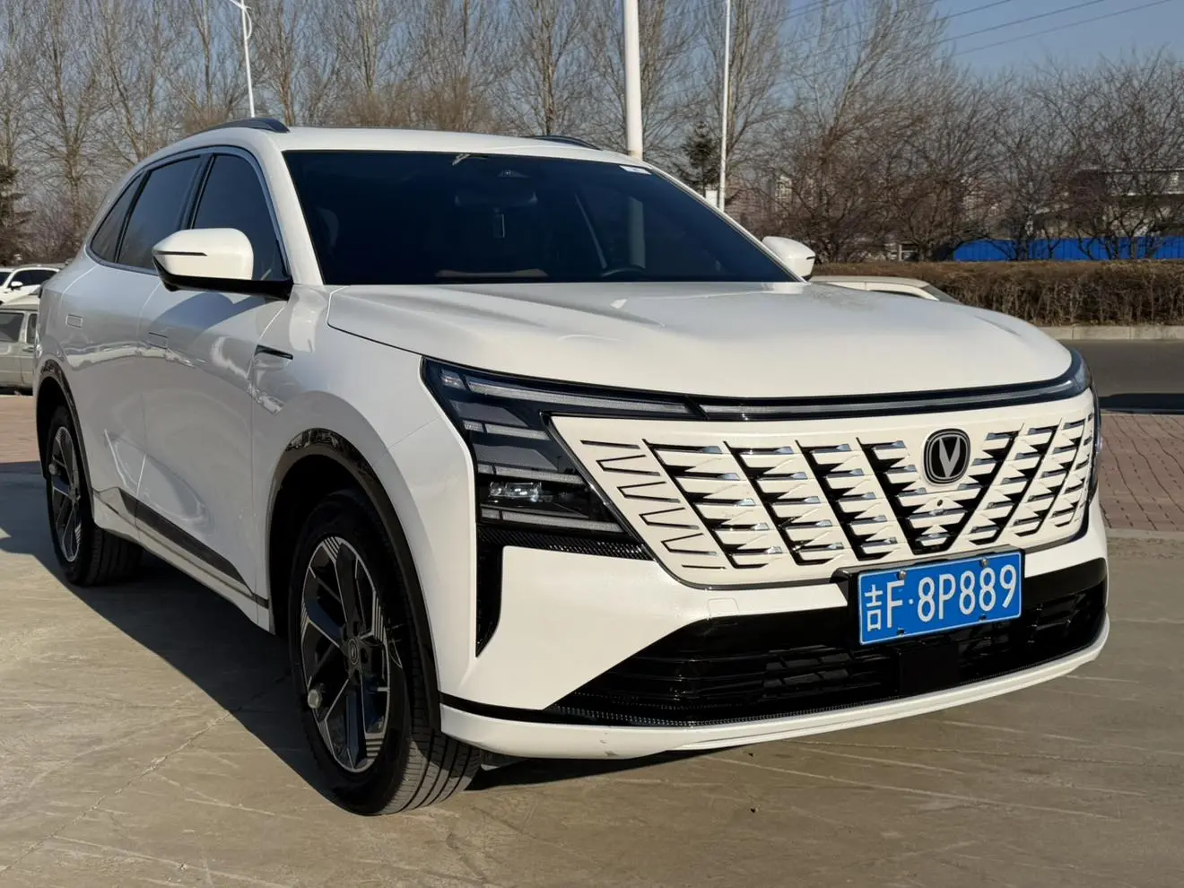 Changan CS75 PLUS 2025 4th Gen 1.5T Blue Whale Smart Premium Plus