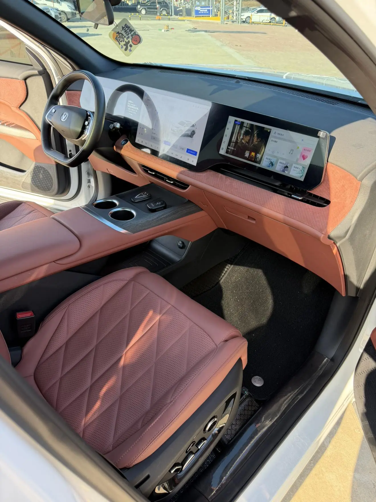 Changan CS75 PLUS 2025 4th Gen 1.5T Blue Whale Smart Premium Plus