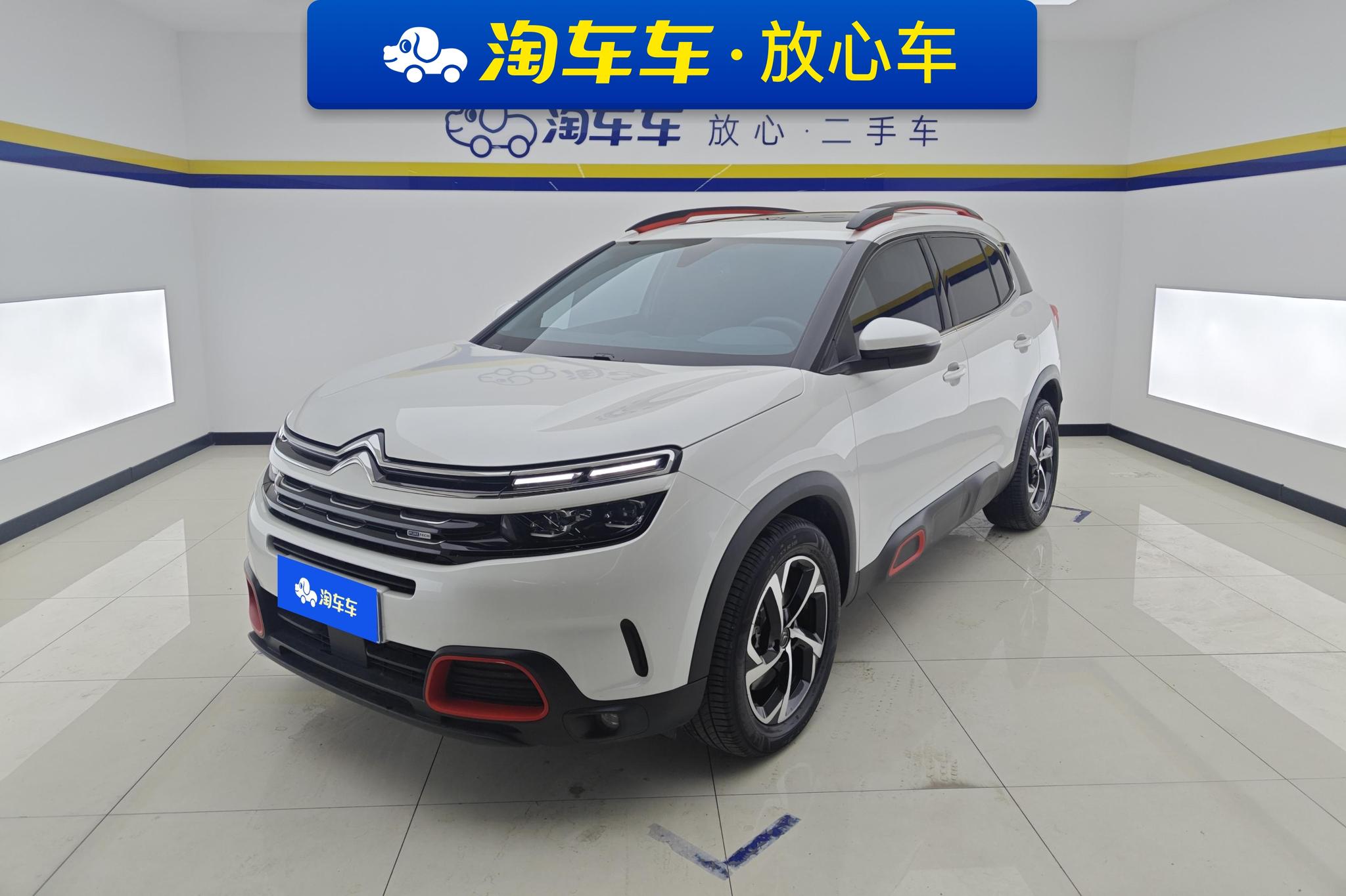 Citroen C5 Aircross C5 AIRCROSS 2020 400THP Premium Plus