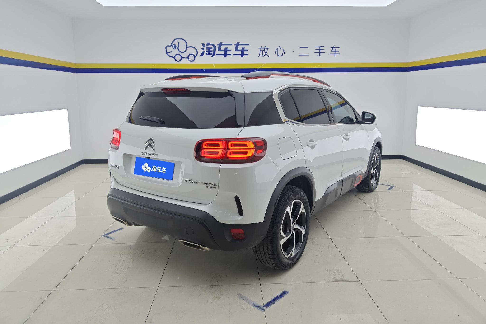 Citroen C5 Aircross C5 AIRCROSS 2020 400THP Premium Plus