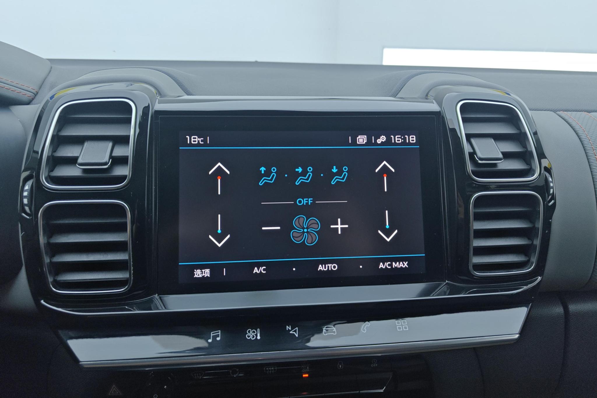 Citroen C5 Aircross C5 AIRCROSS 2020 400THP Premium Plus