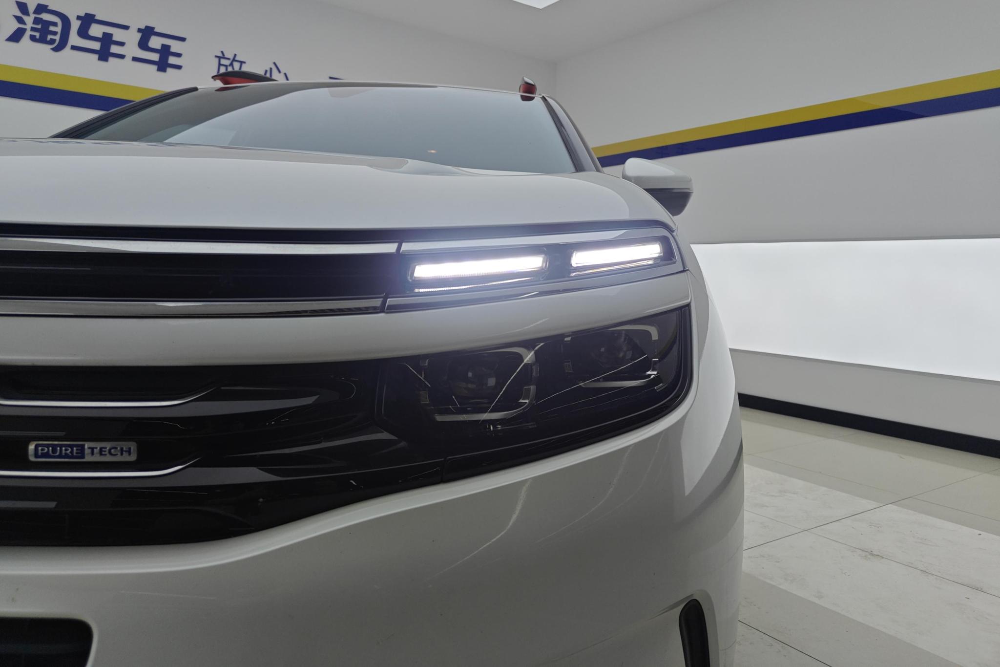 Citroen C5 Aircross C5 AIRCROSS 2020 400THP Premium Plus