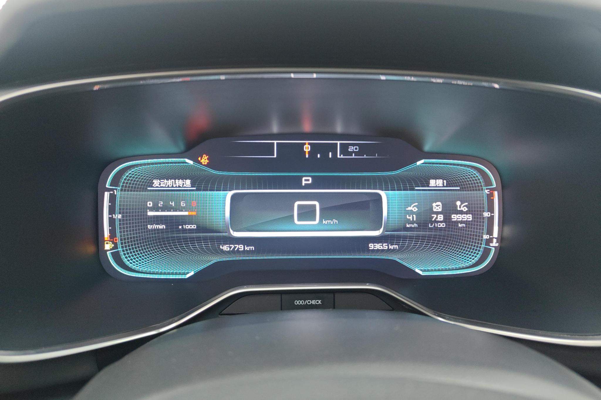 Citroen C5 Aircross C5 AIRCROSS 2020 400THP Premium Plus