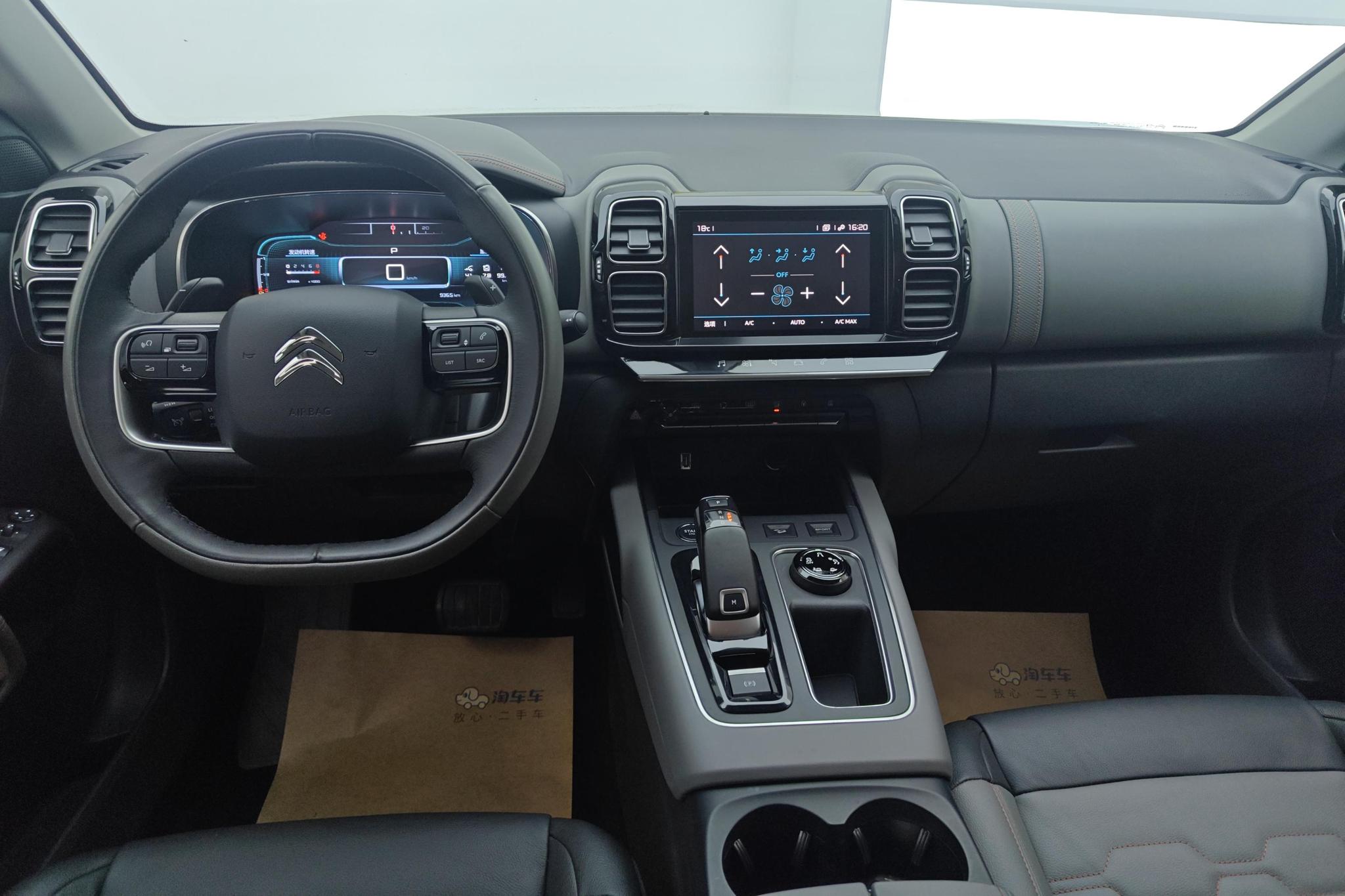 Citroen C5 Aircross C5 AIRCROSS 2020 400THP Premium Plus