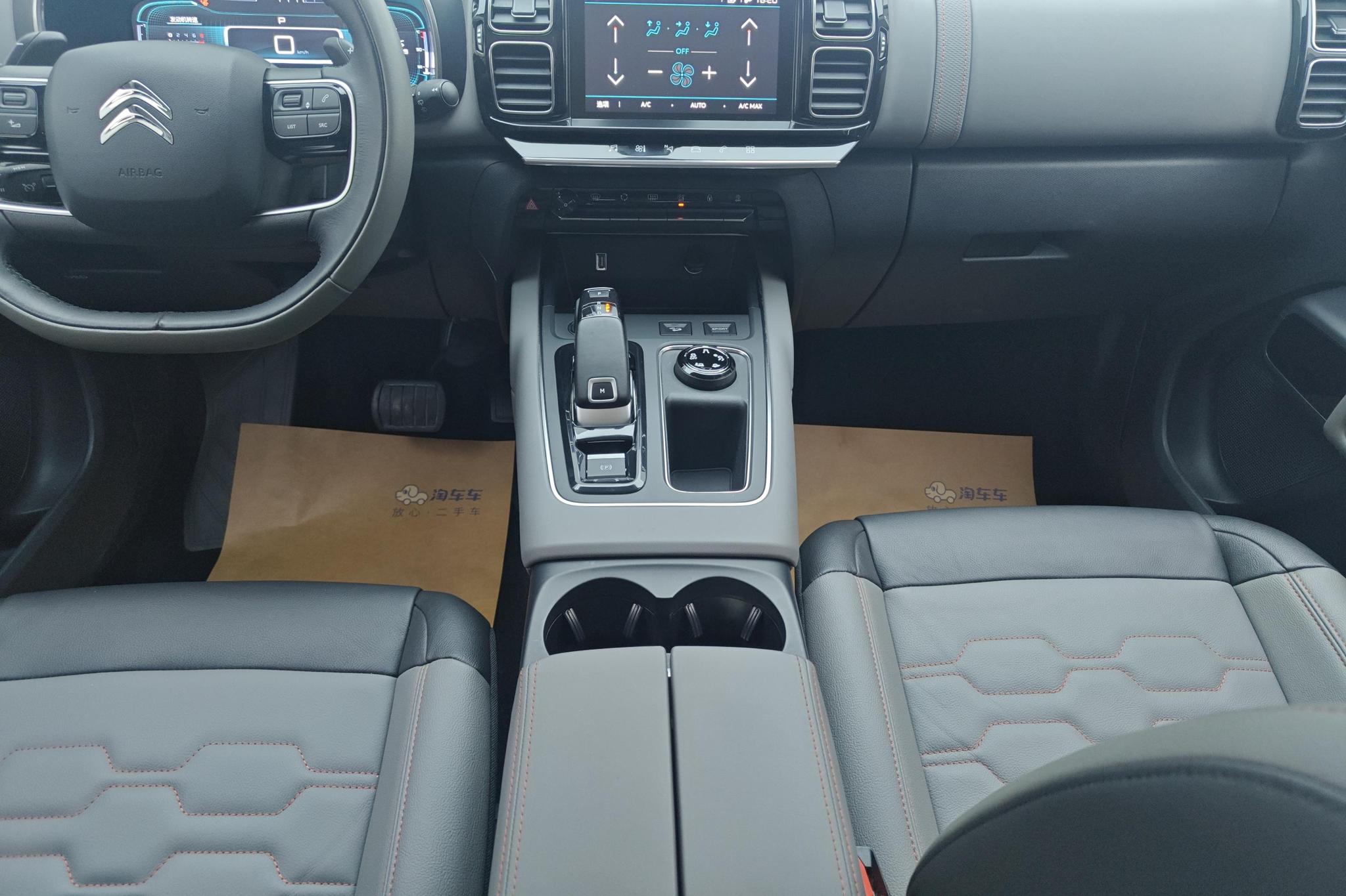 Citroen C5 Aircross C5 AIRCROSS 2020 400THP Premium Plus