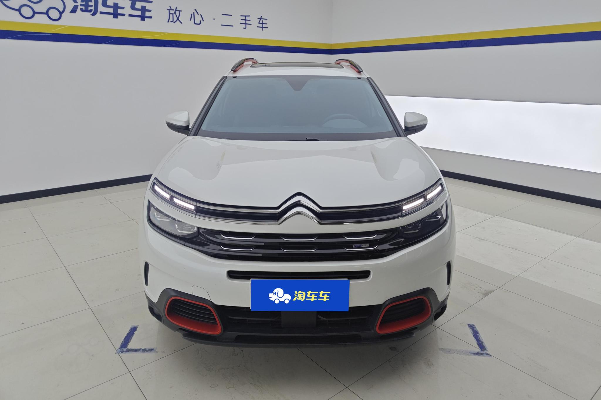 Citroen C5 Aircross C5 AIRCROSS 2020 400THP Premium Plus