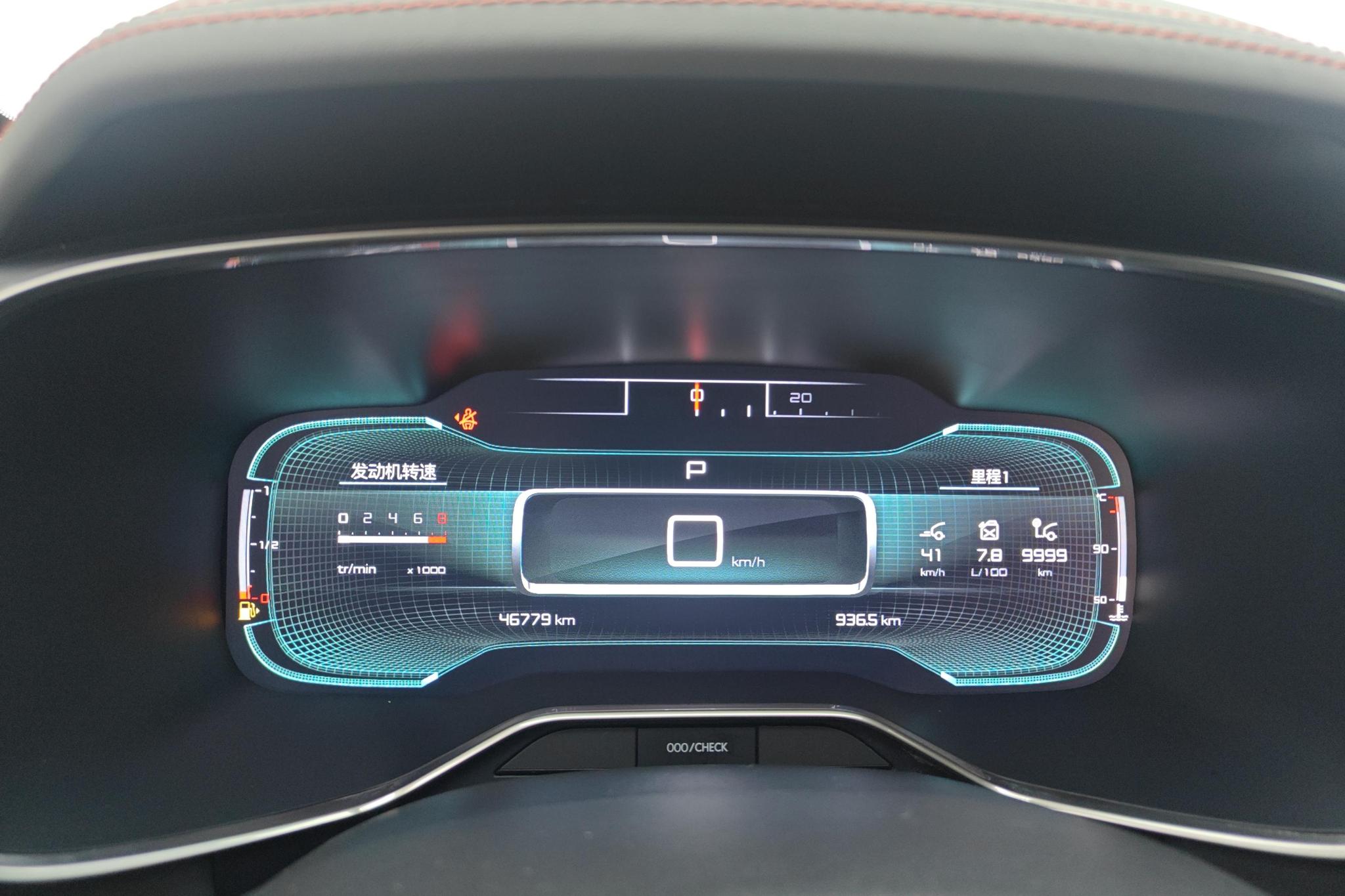 Citroen C5 Aircross C5 AIRCROSS 2020 400THP Premium Plus