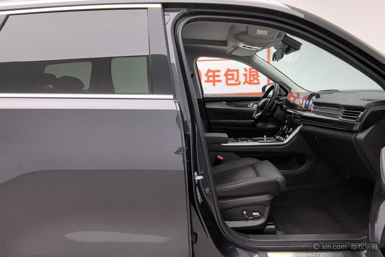 Exeed 2021 400T 4WD Star Shine Pro
