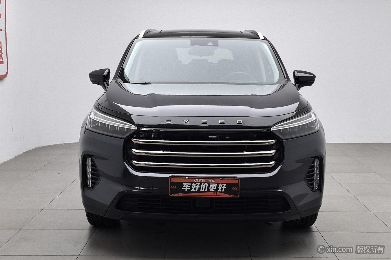 Exeed 2021 400T 4WD Star Shine Pro