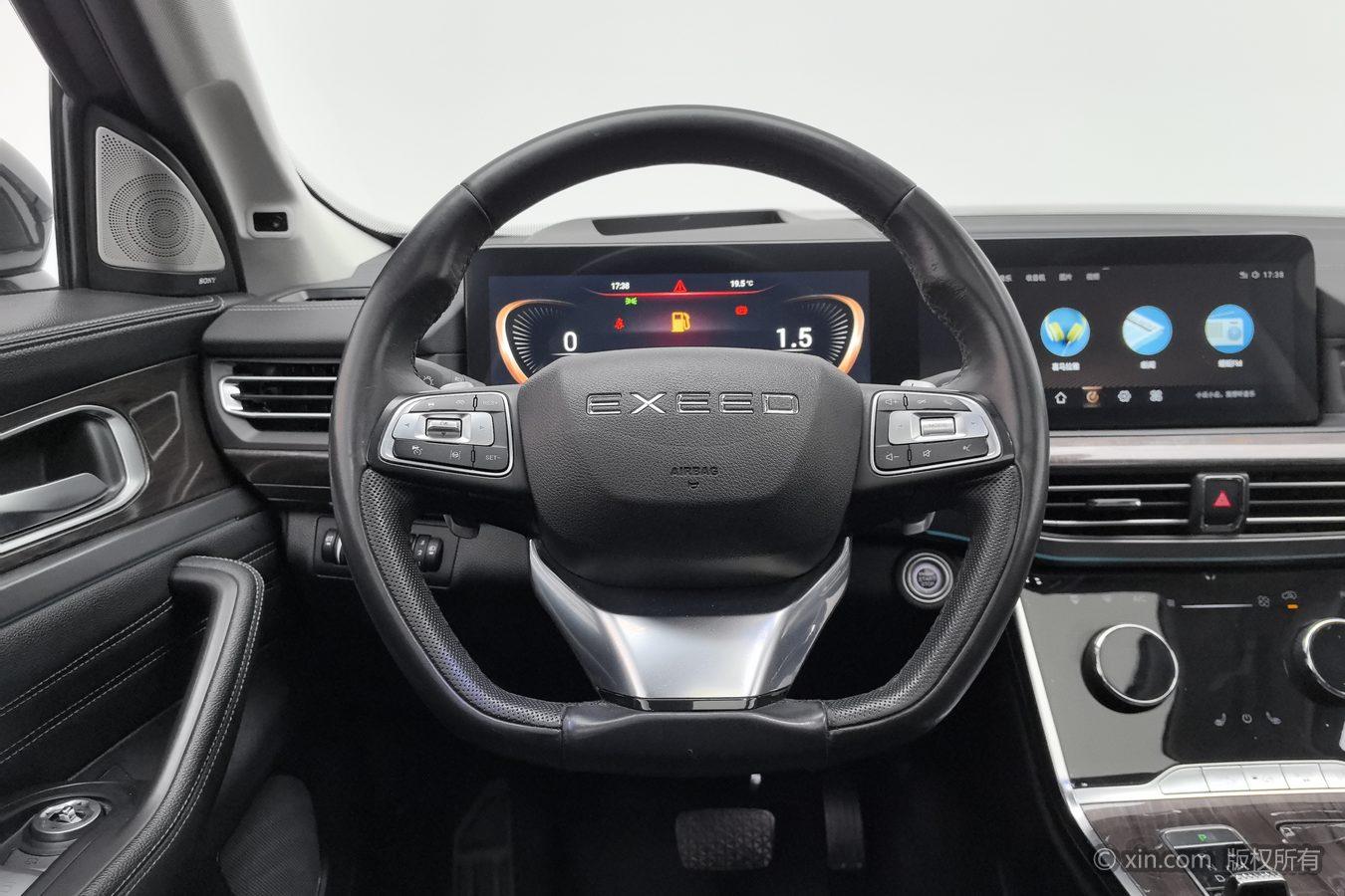Exeed 2021 400T 4WD Star Shine Pro