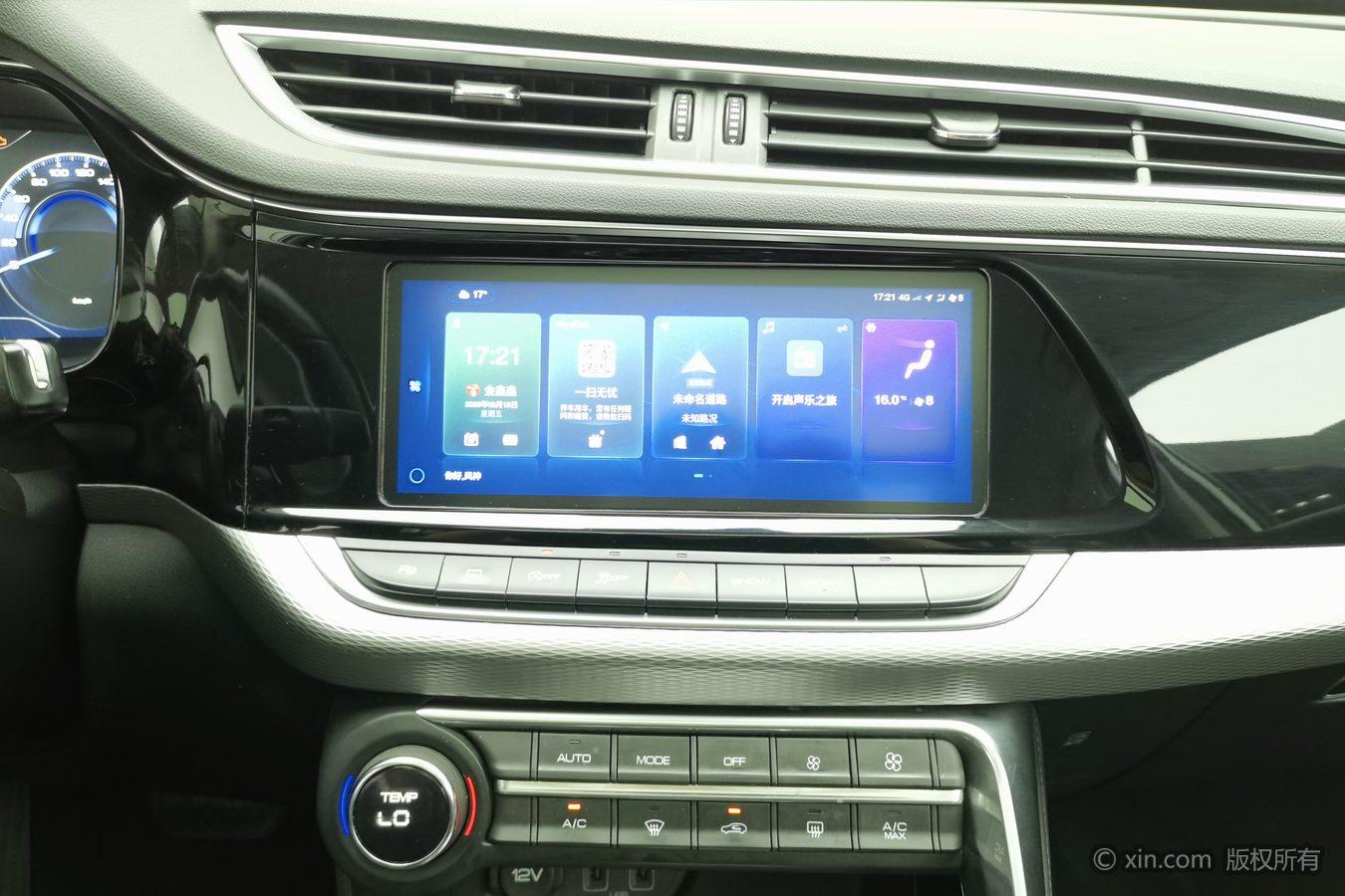 Dongfeng Aeolus AX7 2020 1.6T Auto AI Flagship China VI