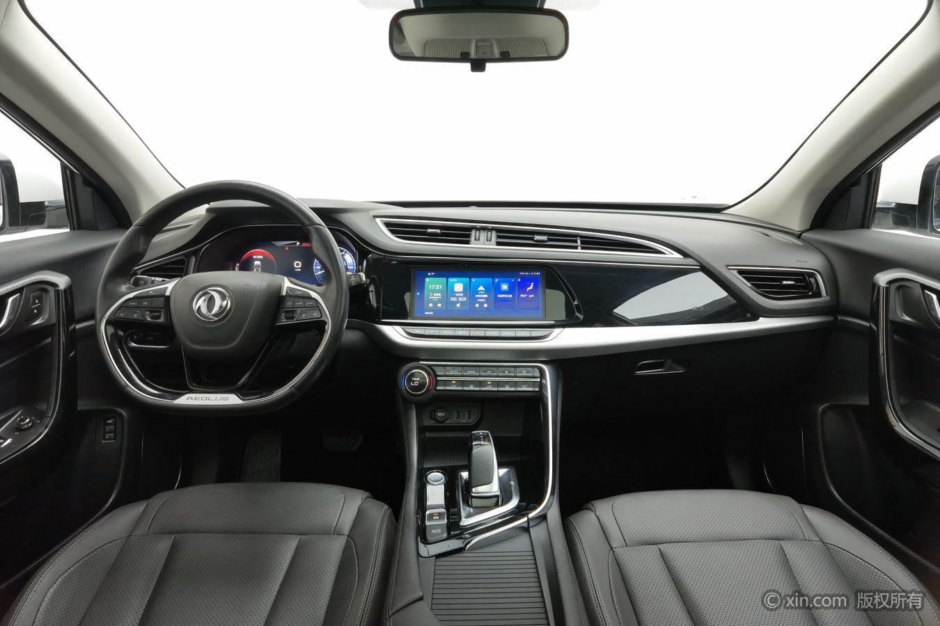 Dongfeng Aeolus AX7 2020 1.6T Auto AI Flagship China VI