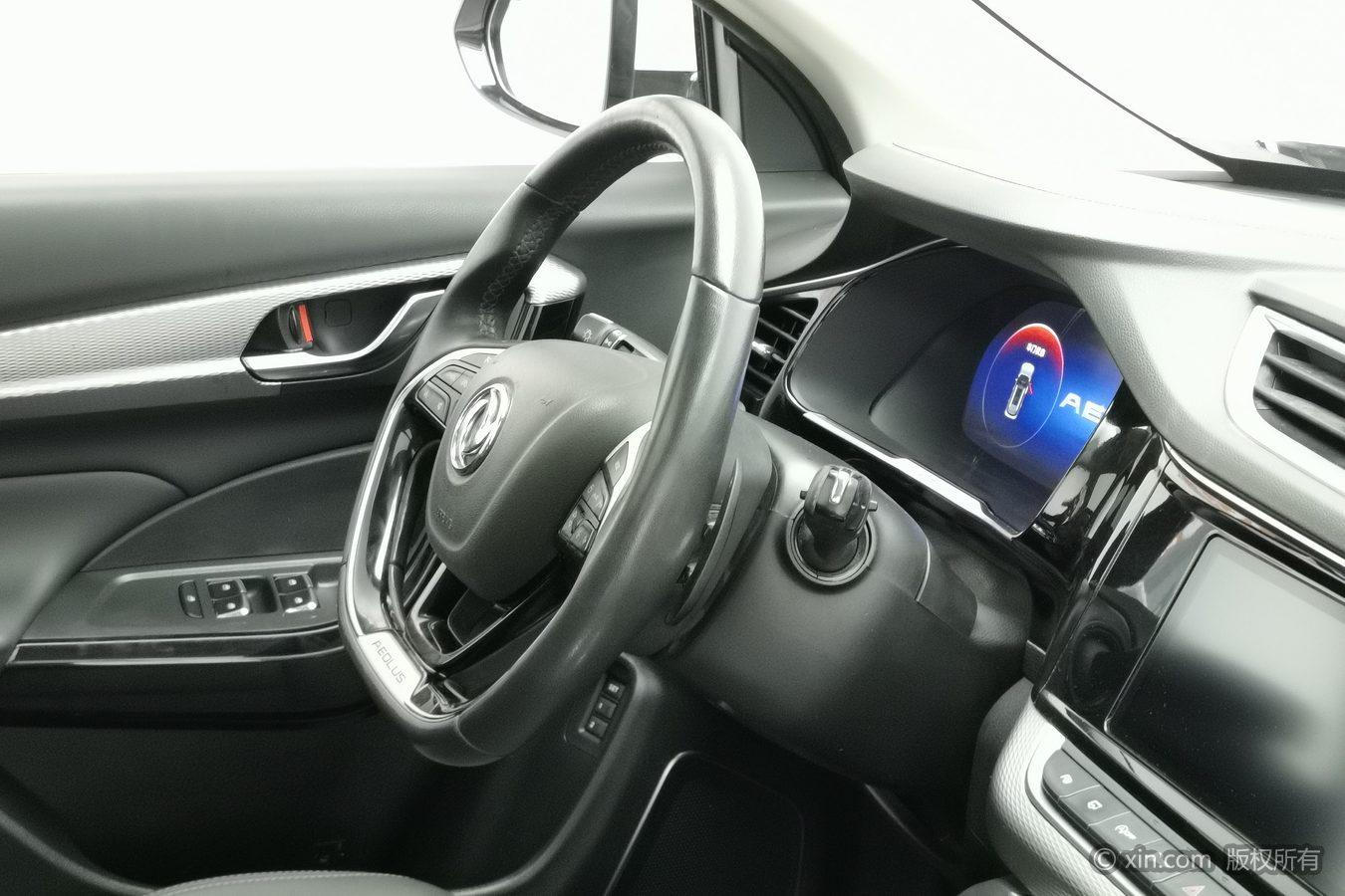 Dongfeng Aeolus AX7 2020 1.6T Auto AI Flagship China VI