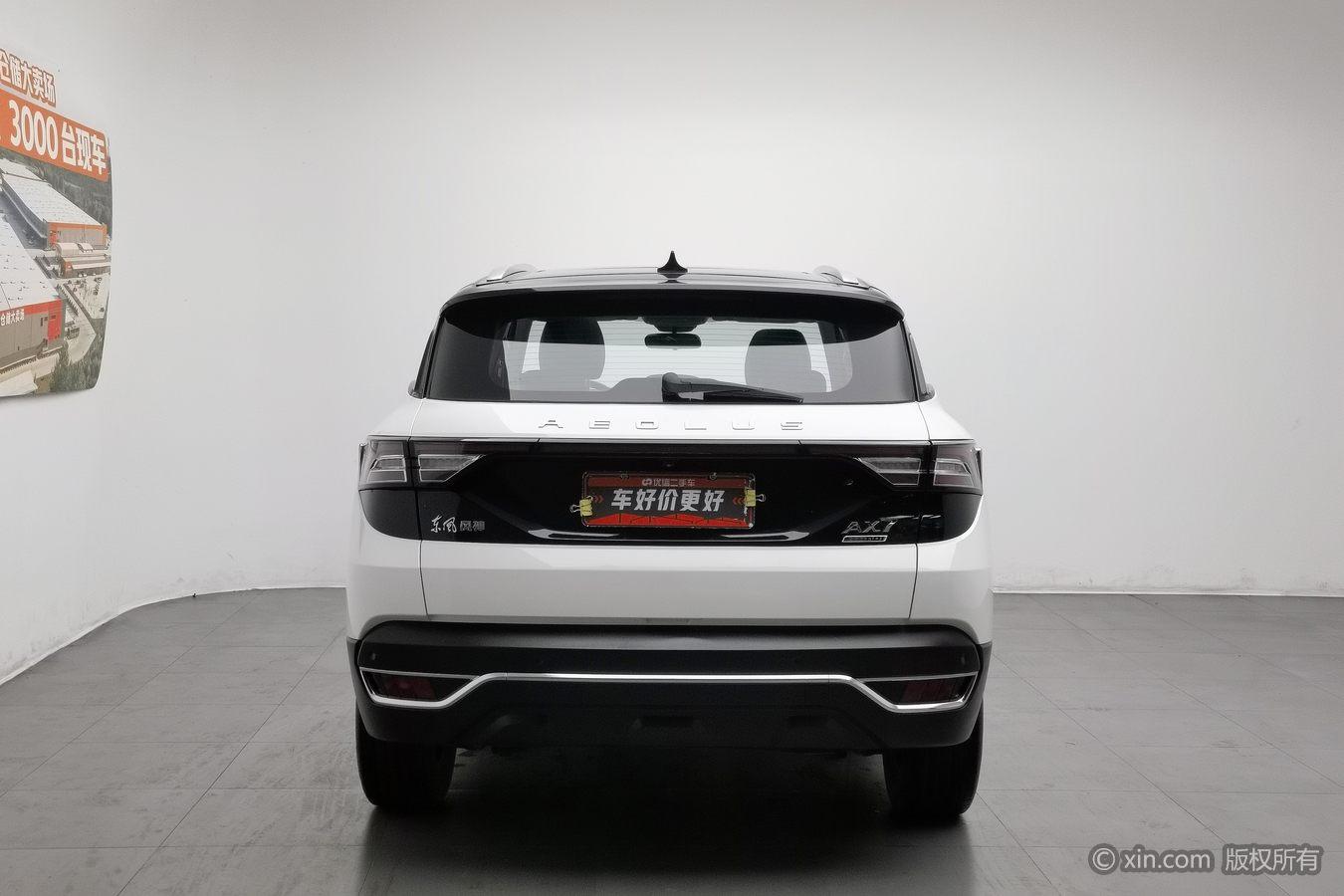 Dongfeng Aeolus AX7 2020 1.6T Auto AI Flagship China VI