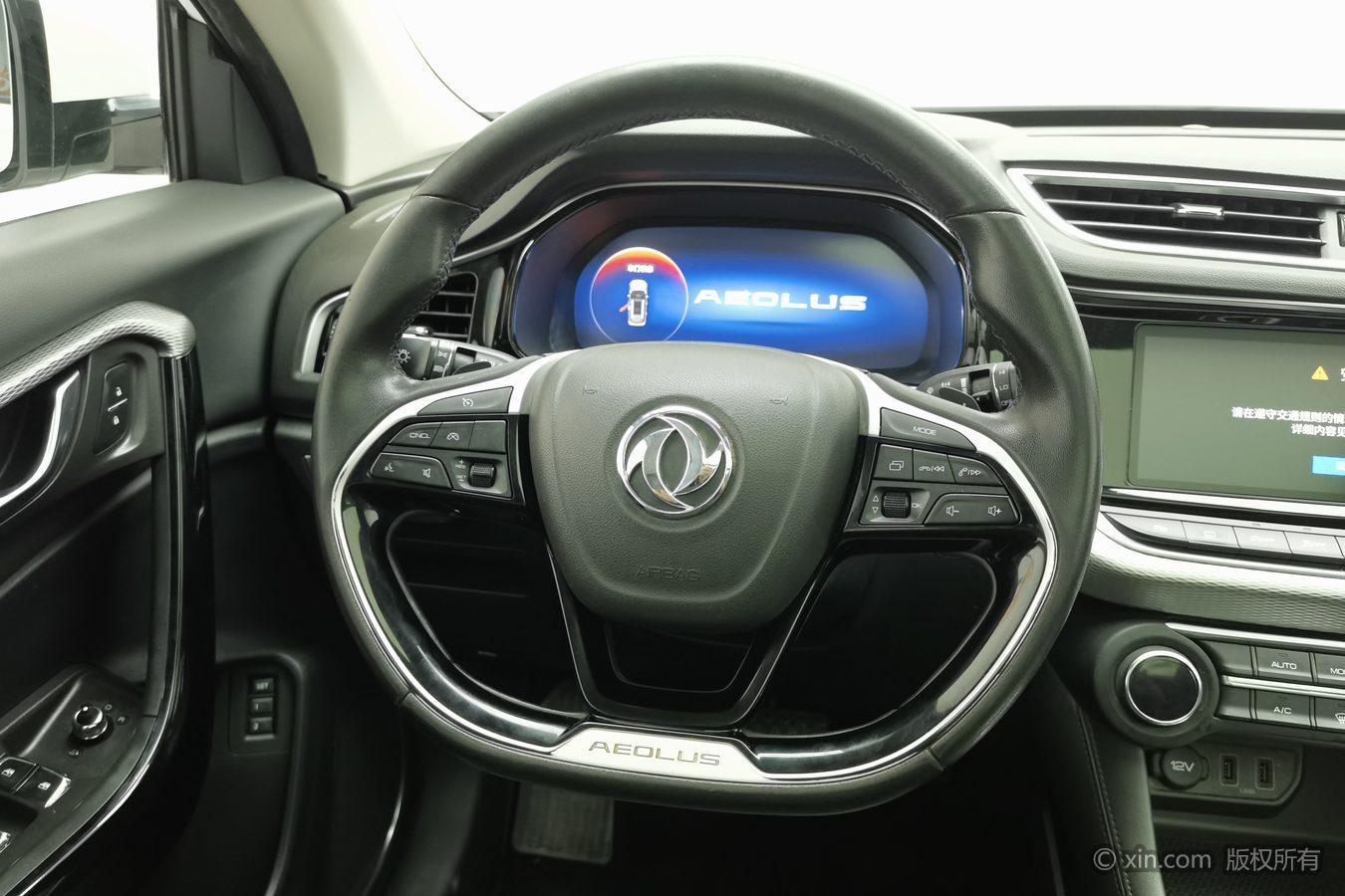 Dongfeng Aeolus AX7 2020 1.6T Auto AI Flagship China VI