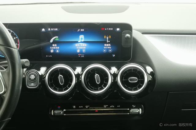 Mercedes-Benz B Class 2020 B 180