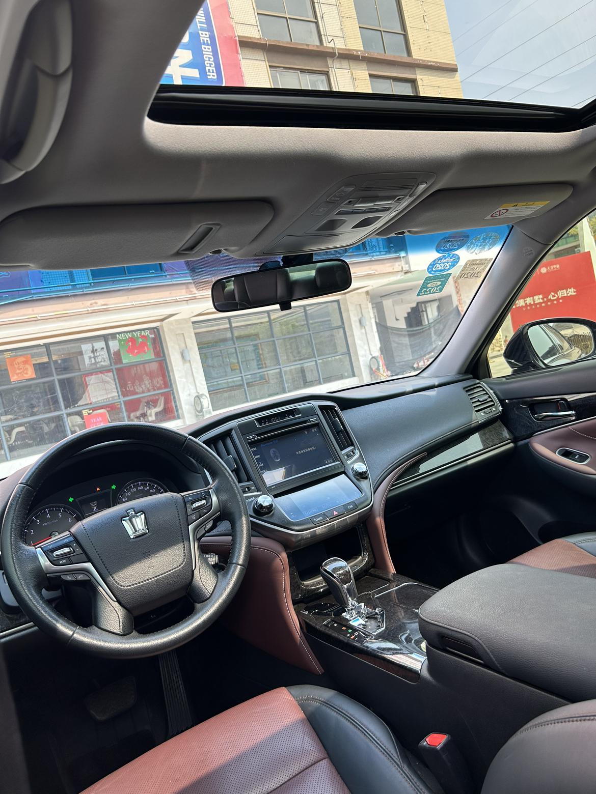 Toyota Crown 2018 2.0T Sport