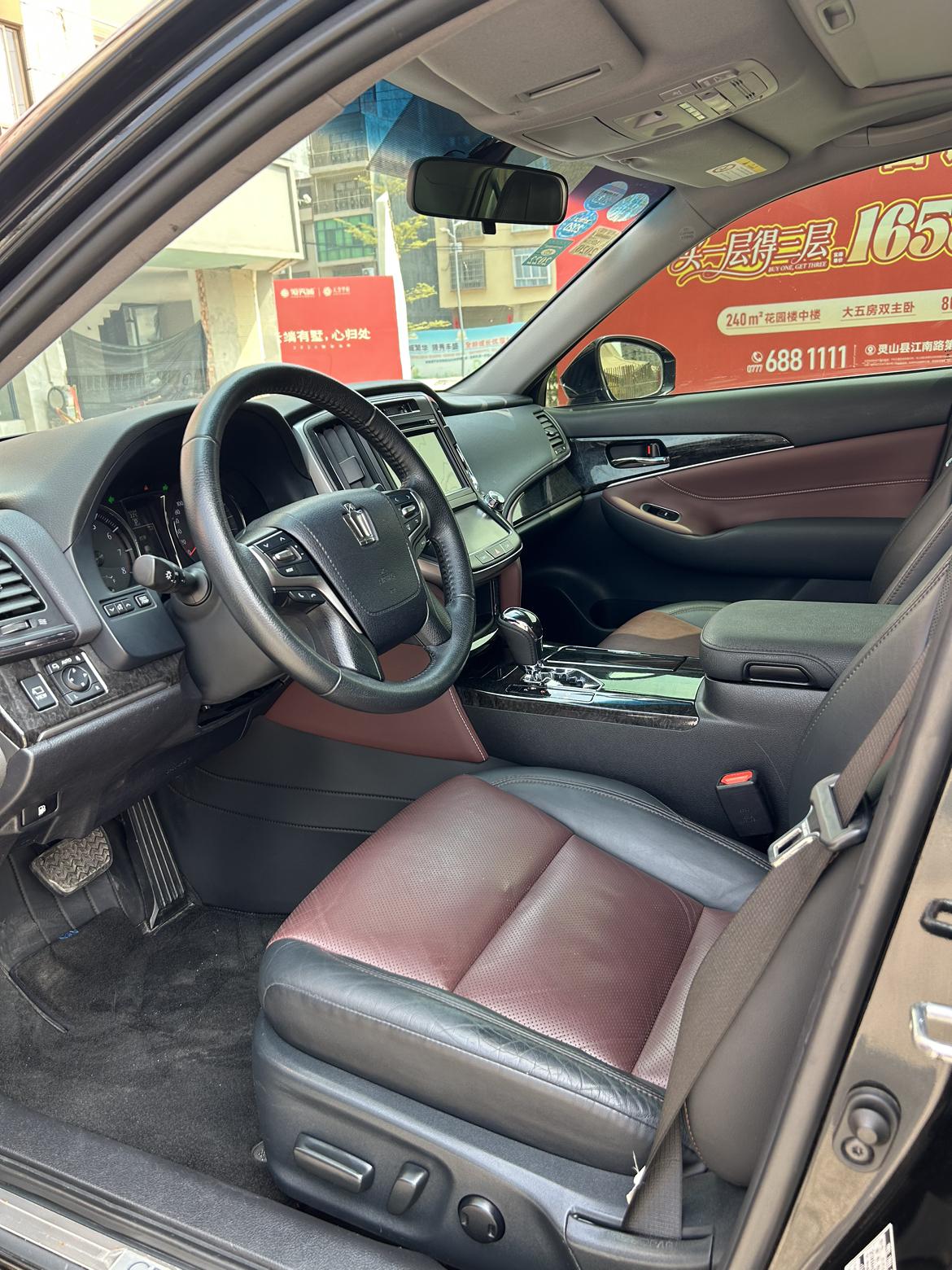 Toyota Crown 2018 2.0T Sport