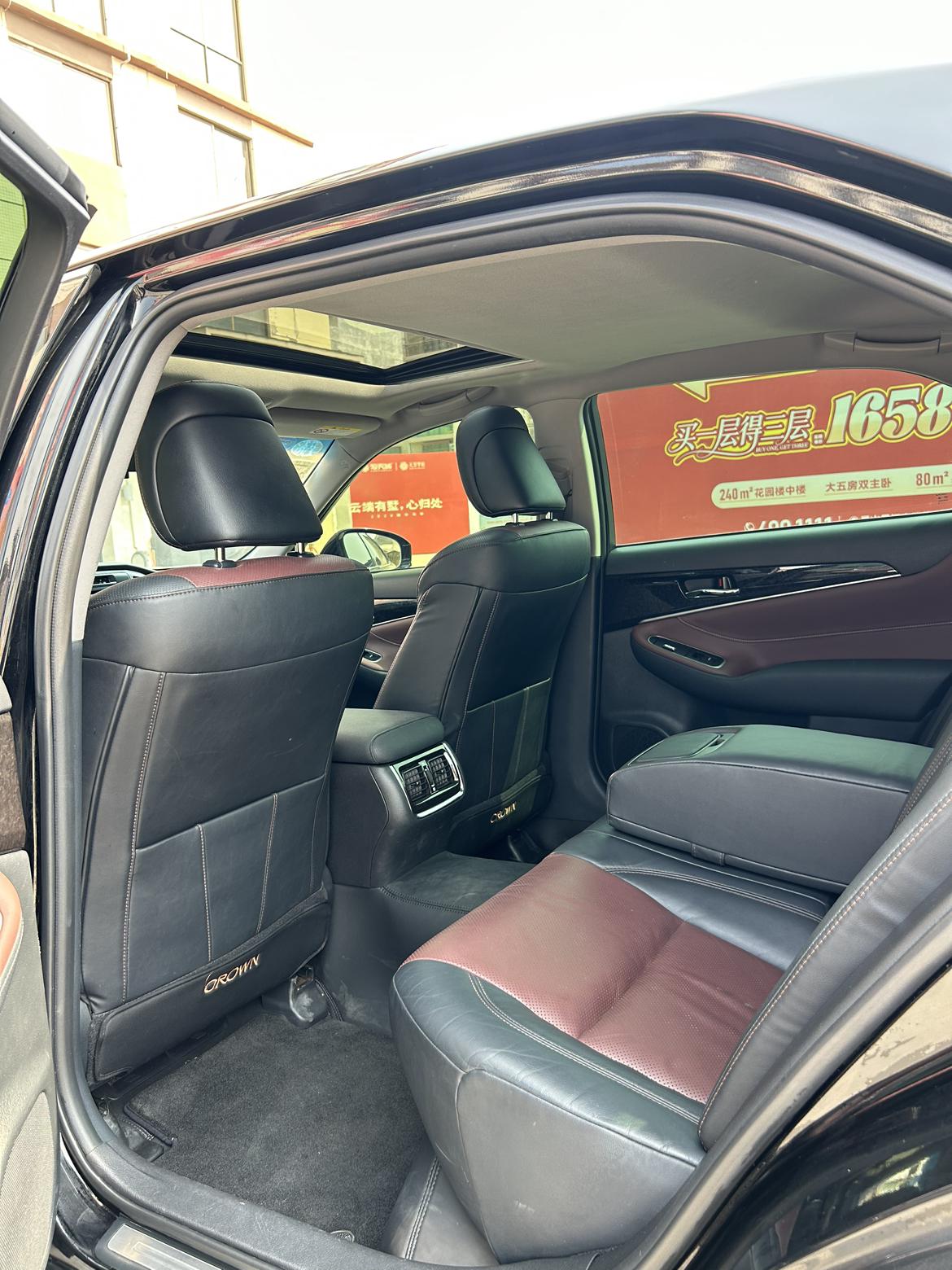 Toyota Crown 2018 2.0T Sport