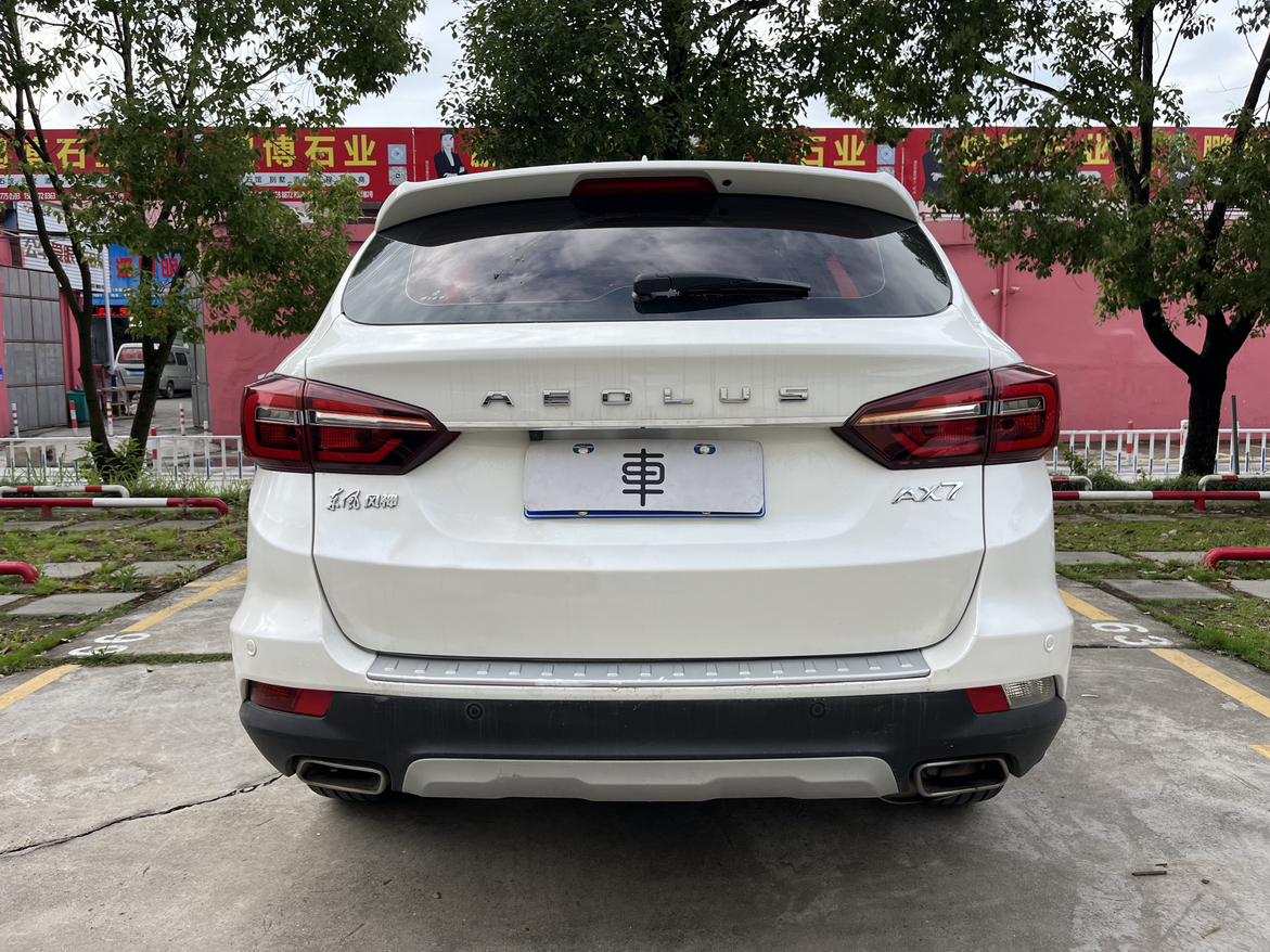 Dongfeng Aeolus AX7 2018 Classic 1.6T Auto Elite