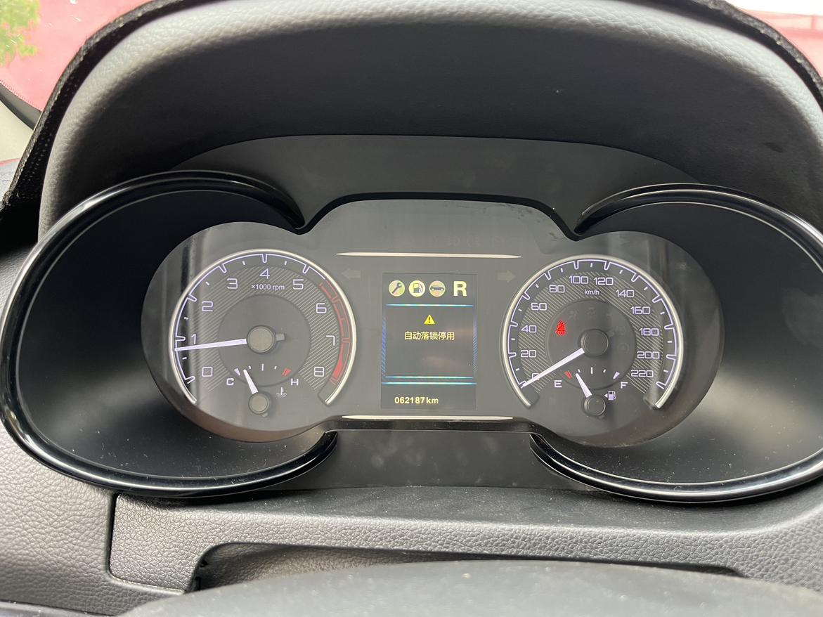 Dongfeng Aeolus AX7 2018 Classic 1.6T Auto Elite