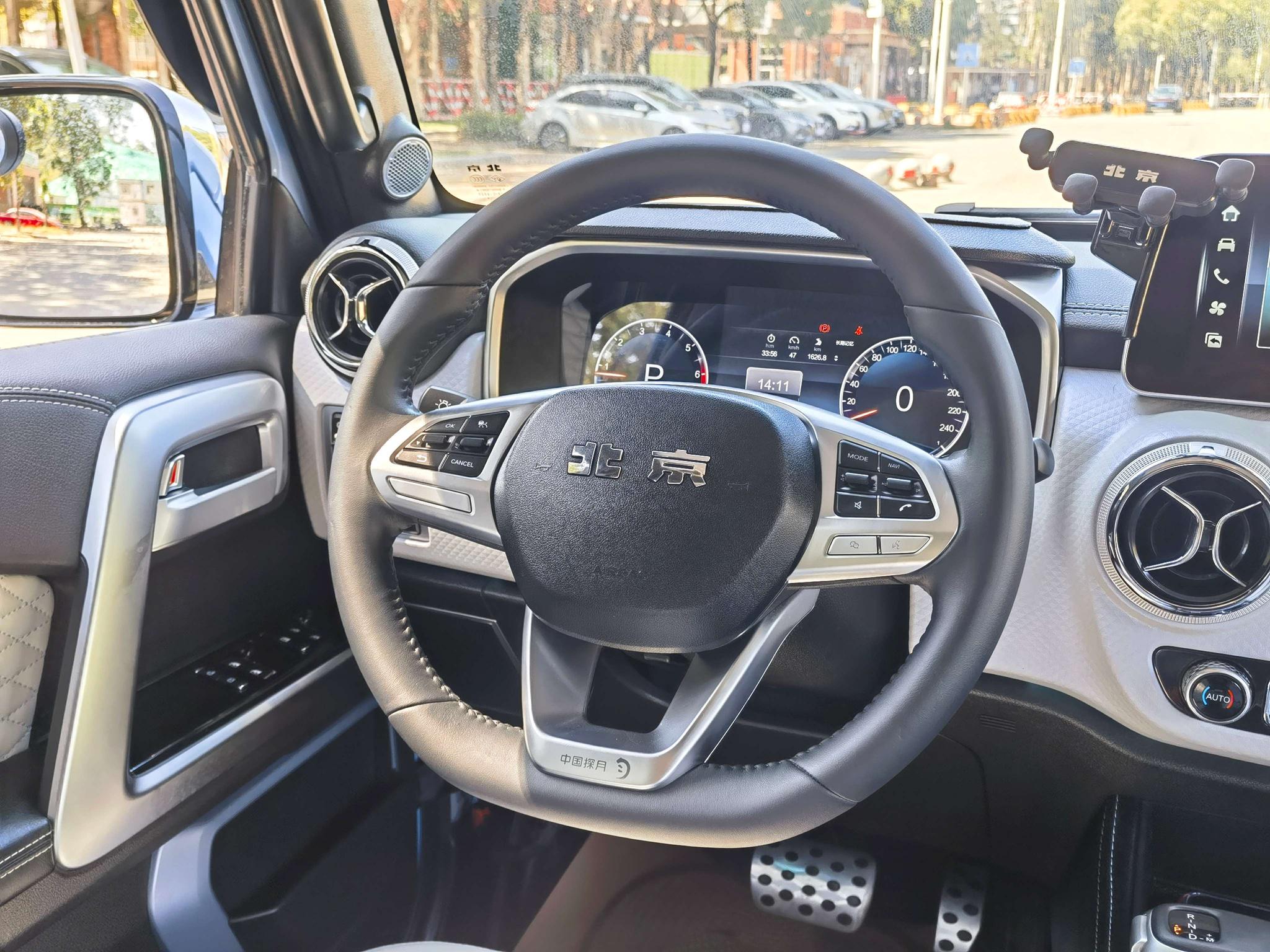 Beijing Offroad Beijing Off-Road BJ40 2023 2.0T Auto 4WD City Hunter Ranger